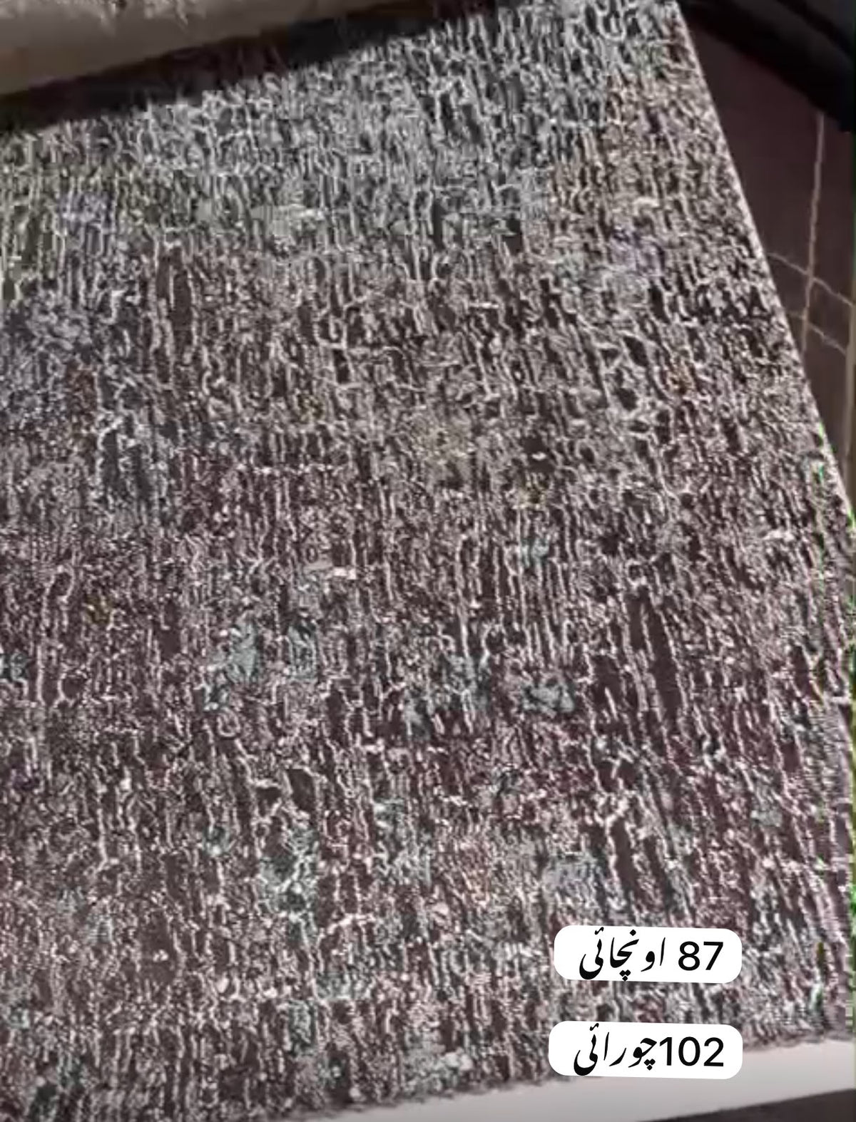 Luxury Embossed Fabric for Curtains, Bedsheets, and Sofas