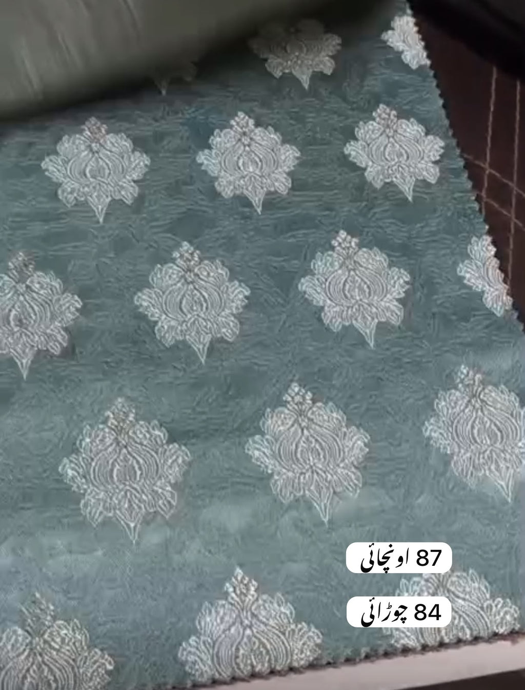 Luxury Embossed Fabric for Curtains, Bedsheets, and Sofas